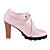  Leatherette Chunky Heel Ankle Boots With Laces (More Colors)