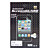  Samsung Galaxy S2 LCD Screen Guard with Cloth