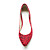 Suede Low Heel Closed Toe Animal Print Shoes (More Colors)