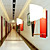  1 - Light Wall Light in Red Accent