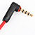  Audio Connection Cable Lead for the New iPad, iPad 2 and iPhone (120cm)