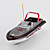  4-Channel Remote Control Mini IR Boat (Assorted Colors)