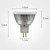  MR16 5W 460LM CREE LED Warm White Spot Light (12V)
