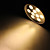  9W 810-900LM 3000-3500K Warm White Light LED Spot Bulb Track Light (85-265V)