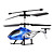  Palm Size 2.5-Channel Scale RC Helicopter (Assorted Colors, No.8004)