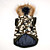  US Army Warm Hoodie Coat for Dogs (XS-XL)