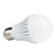  E27 7W 630LM 6000-6500K Natural White Light LED Ball Bulb (85-265V)