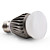  E27 7W 560-630LM 5000-6000K Natural White Light Gray Cover LED Spot Bulb (85-265V)