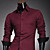  Men's Slim Long Sleeves Cotton Shirt