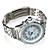  Analog - Digital Dual Display White Dial Wrist Watch