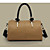  Women's Vintage PU Leather Contrast Color Satchel/Crossbody Bag(33*15*19CM)