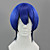  cosplay peluca inspirada en uta no prince-masato