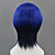  cosplay peluca inspirada en uta no prince-masato