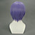  Cosplay Perücke von Haruhi Suzumiya Serie Yuki Nagato inspiriert