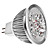  MR16 4W 320-360LM 3000-3500k Warm White Light LED Spot Bulb (12V)
