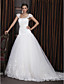  Ball Gown Square Neckline Court Train Wedding Dress