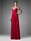  NETIA - Vestido de Fiesta de boda o de Dama de honor de Gasa