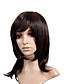  Capless Medium Length High Quality Synthetic Natural Look Dark Coffee Straight Hair Wig