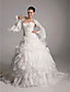  LAURINDA - Robe de Mariée Organza - Châle Inclus