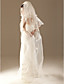  3 Layers Cathedral Length Wedding Veil
