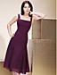  DESTINEY - Robe pour Mariage et de Demoiselle d'Honneur Mousseline