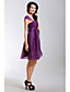  DENTON - Vestido de Cóctel de Organza