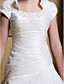  ZAHARA - Kleid für die Braut aus Tafft