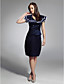  QITARAH - Robe de Cocktail Satin