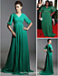  ZURIAA - Kleid für Abendveranstaltung aus Chiffon