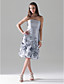  HIBA - Vestido de Dama de honor de Tafetán