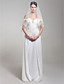  Marvelous 1 Layer Elbow Wedding Veil