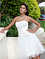  Ball Gown Sweetheart Knee-length Wedding Dress With 3D Floral