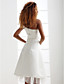  ADAOINE - Robe de Mariée Satin