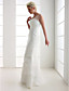  ABRIL - Robe de Mariée Tulle