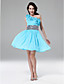  JUSTICE - Cocktailjurk van Chiffon