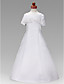  A-line Jewel Floor-length Satin Flower Girl Dress