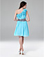  JUSTICE - Cocktailjurk van Chiffon