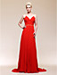  Chiffon A-line Spaghetti Straps Sweep/ Brush Train Evening Dress inspired by Selena Gomez