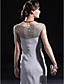  Sheath/ Column Square Floor-length Chiffon Satin With Beading Ready-to-Wear Evening/ Prom Dress
