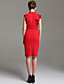  ts V-Ausschnitt Rüschen bodycon Kleid (2 Farben)
