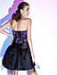 ARIETTA - Kleid für Cocktailparty aus Satin und Tüll