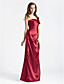  ORANIA - Robe de Demoiselle d'Honneur Satin