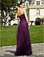  ANJUSCHA - Robe de Mère de Mariée Tulle - Châle Inclus