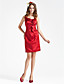  BASINGSTOKE - Vestido de Madrinha em Cetim