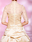  LEANNE - Robe de Cocktail Taffetas