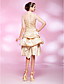  LEANNE - Robe de Cocktail Taffetas