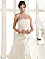  BLABY - Robe de Mariée Satin