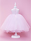  Cute Ball Gown with Button Flower Girl Dress