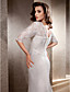  Trumpet/Mermaid V-neck Sweep/Brush Train Lace Wedding Dress