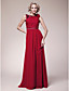  A-line Bateau Floor-length Chiffon Mother of the Bride Dress